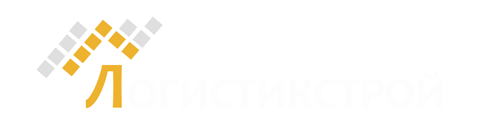 "ЛОГИСТИКСТРОЙ" — Строительные материалы из Турции, Дубая, Ирана и Европы